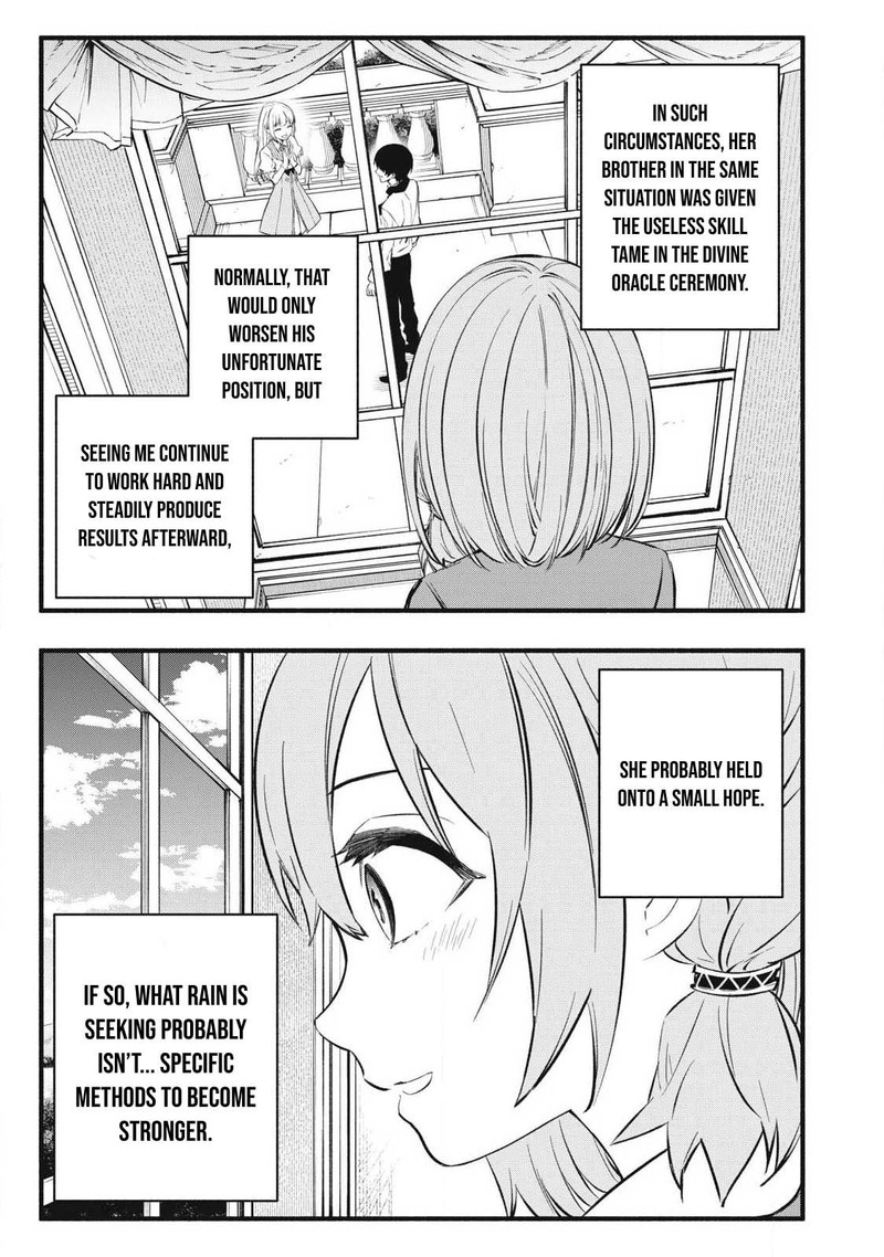 Game Chuuban De Shinu Akuyaku Kizoku Ni Tensei Shita Node Hazure Skill Quottamequot Wo Kushi Shite Saikyou Wo Mezashite Mita 32 3