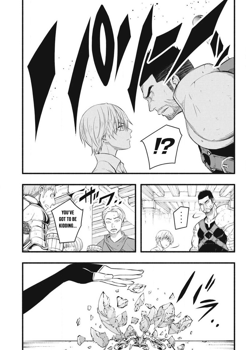 Game Chuuban De Shinu Akuyaku Kizoku Ni Tensei Shita Node Hazure Skill Quottamequot Wo Kushi Shite Saikyou Wo Mezashite Mita 33 18