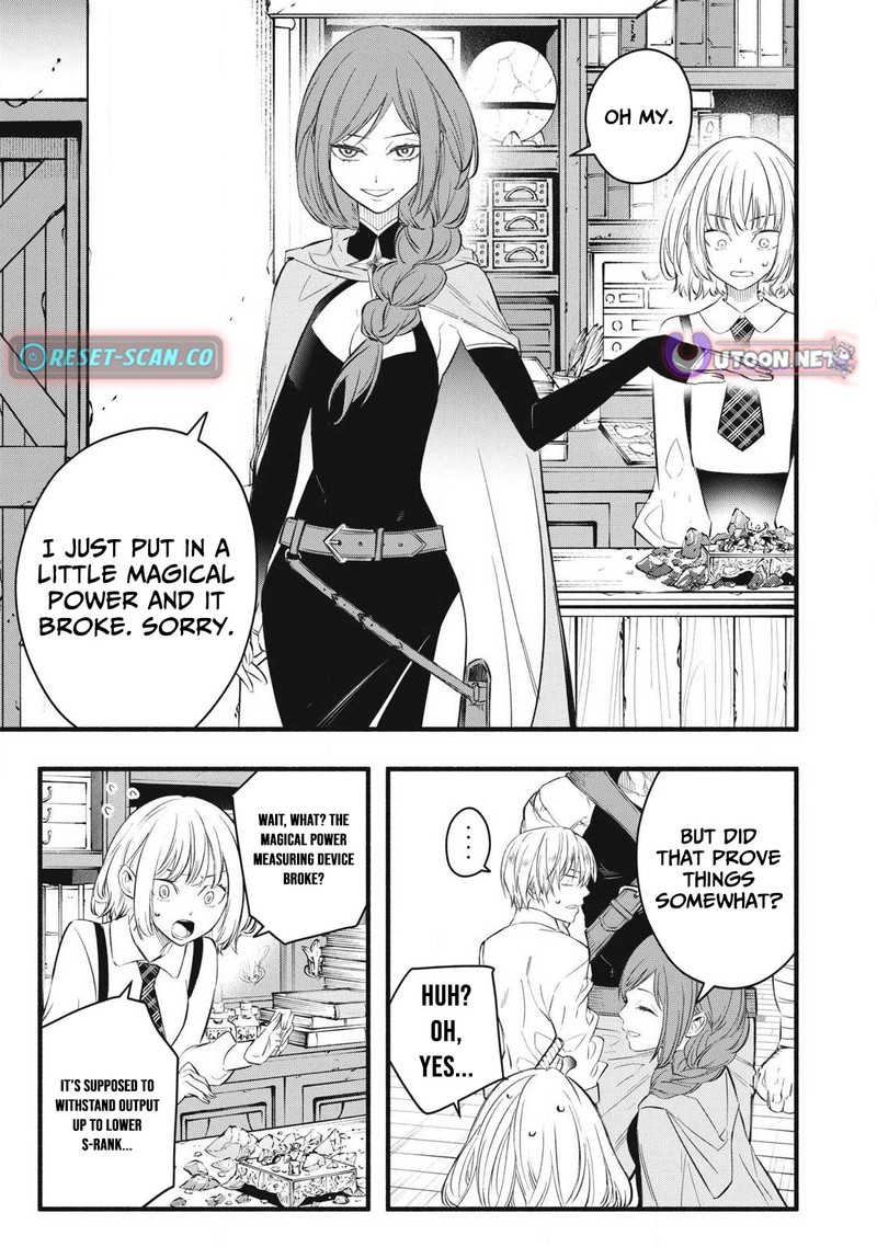 Game Chuuban De Shinu Akuyaku Kizoku Ni Tensei Shita Node Hazure Skill Quottamequot Wo Kushi Shite Saikyou Wo Mezashite Mita 33 19