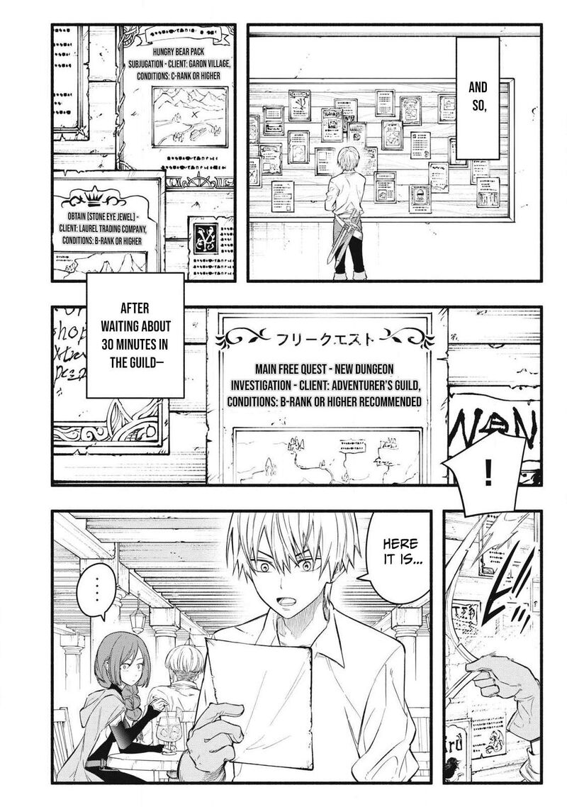 Game Chuuban De Shinu Akuyaku Kizoku Ni Tensei Shita Node Hazure Skill Quottamequot Wo Kushi Shite Saikyou Wo Mezashite Mita 34 11