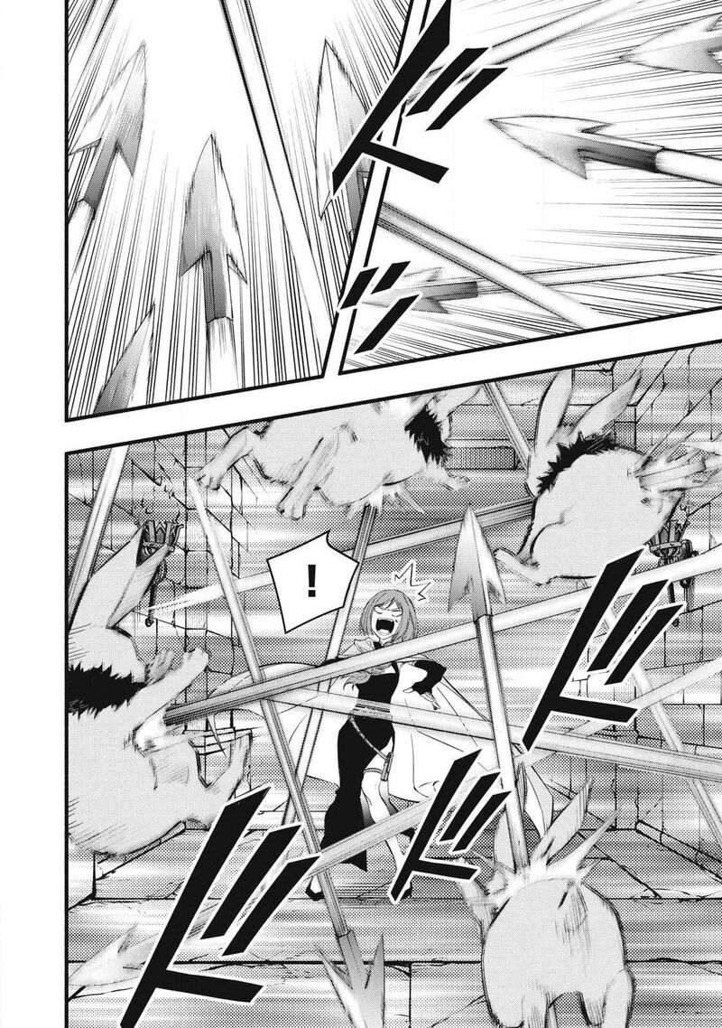 Game Chuuban De Shinu Akuyaku Kizoku Ni Tensei Shita Node Hazure Skill Quottamequot Wo Kushi Shite Saikyou Wo Mezashite Mita 35 13