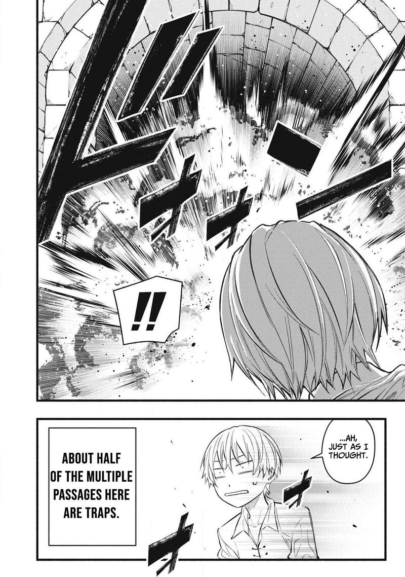 Game Chuuban De Shinu Akuyaku Kizoku Ni Tensei Shita Node Hazure Skill Quottamequot Wo Kushi Shite Saikyou Wo Mezashite Mita 35 5