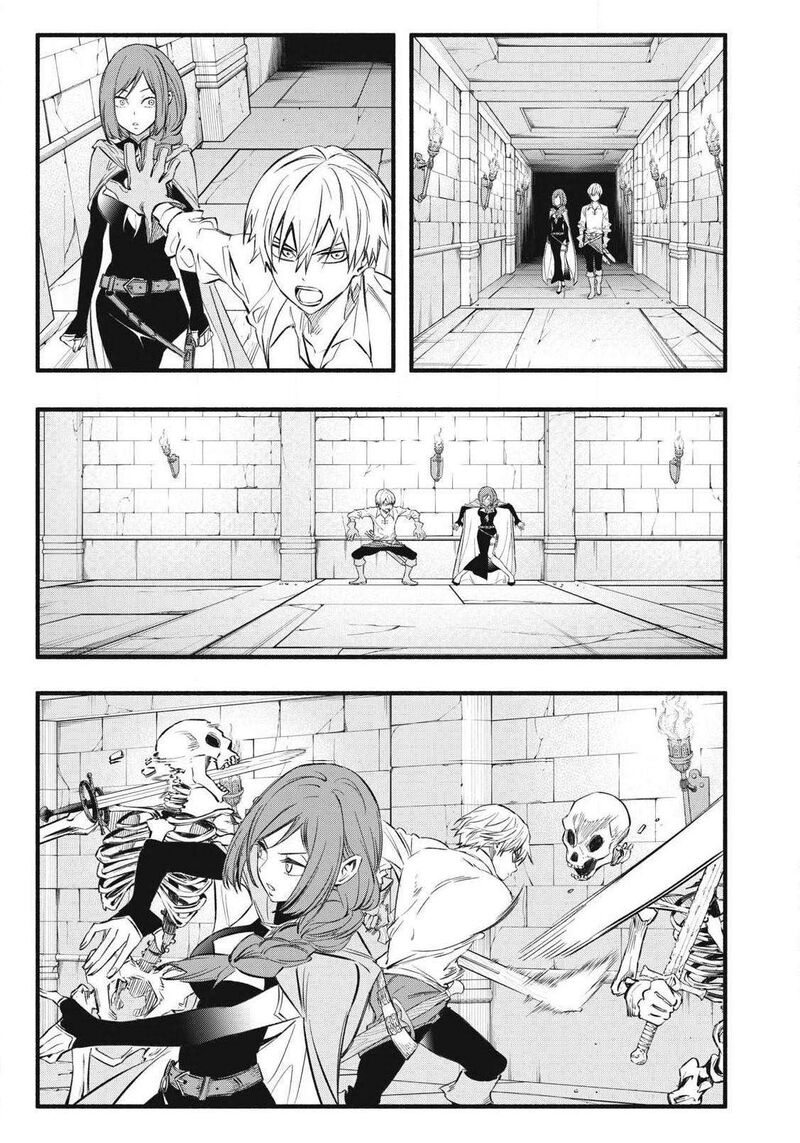 Game Chuuban De Shinu Akuyaku Kizoku Ni Tensei Shita Node Hazure Skill Quottamequot Wo Kushi Shite Saikyou Wo Mezashite Mita 36 10