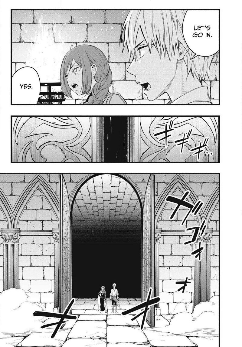 Game Chuuban De Shinu Akuyaku Kizoku Ni Tensei Shita Node Hazure Skill Quottamequot Wo Kushi Shite Saikyou Wo Mezashite Mita 36 12