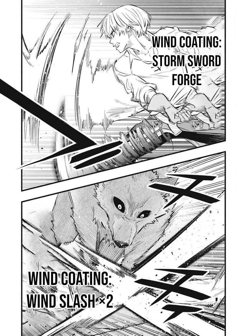 Game Chuuban De Shinu Akuyaku Kizoku Ni Tensei Shita Node Hazure Skill Quottamequot Wo Kushi Shite Saikyou Wo Mezashite Mita 37 17