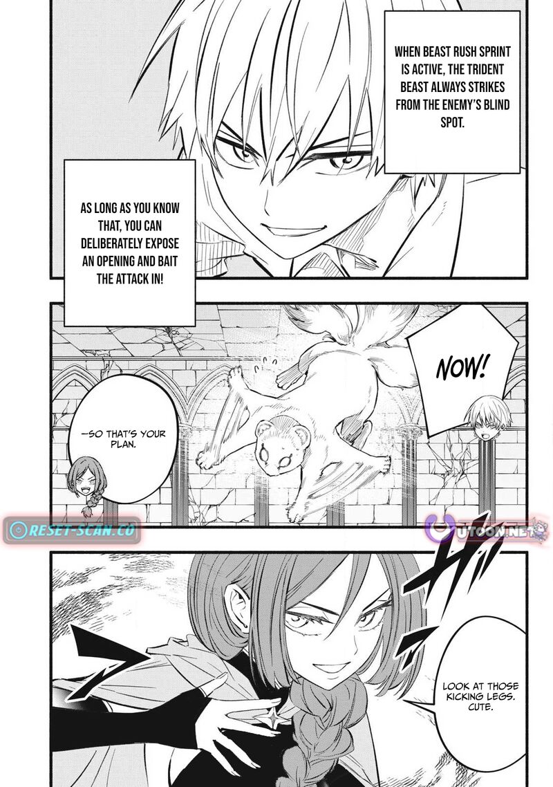 Game Chuuban De Shinu Akuyaku Kizoku Ni Tensei Shita Node Hazure Skill Quottamequot Wo Kushi Shite Saikyou Wo Mezashite Mita 38 11