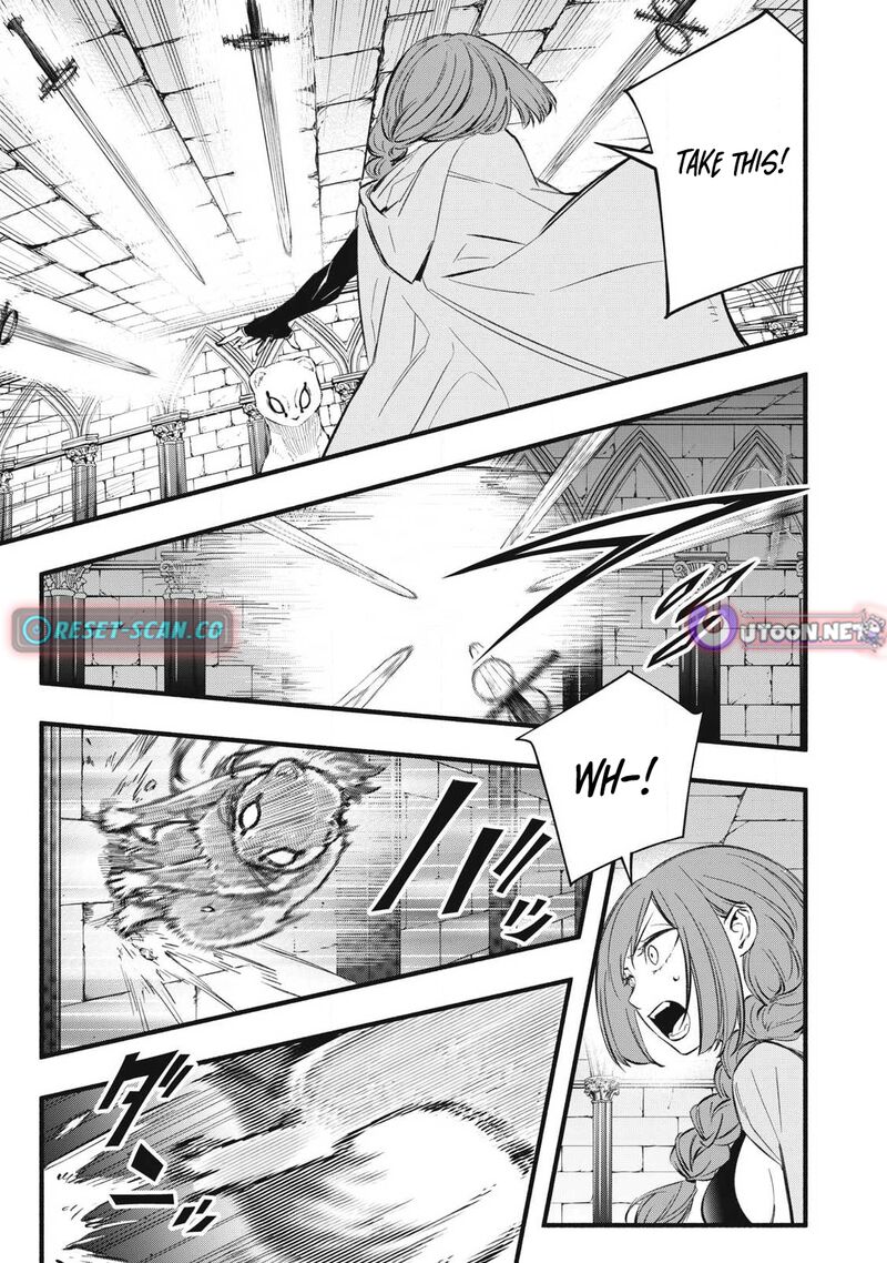 Game Chuuban De Shinu Akuyaku Kizoku Ni Tensei Shita Node Hazure Skill Quottamequot Wo Kushi Shite Saikyou Wo Mezashite Mita 38 6