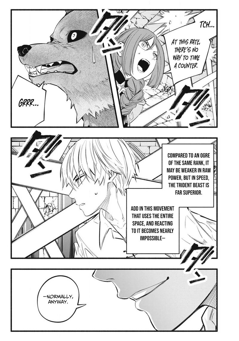 Game Chuuban De Shinu Akuyaku Kizoku Ni Tensei Shita Node Hazure Skill Quottamequot Wo Kushi Shite Saikyou Wo Mezashite Mita 38 8