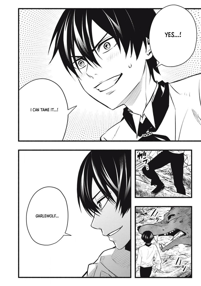 Game Chuuban De Shinu Akuyaku Kizoku Ni Tensei Shita Node Hazure Skill Quottamequot Wo Kushi Shite Saikyou Wo Mezashite Mita 4 6