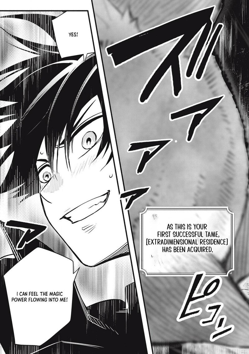 Game Chuuban De Shinu Akuyaku Kizoku Ni Tensei Shita Node Hazure Skill Quottamequot Wo Kushi Shite Saikyou Wo Mezashite Mita 4 9