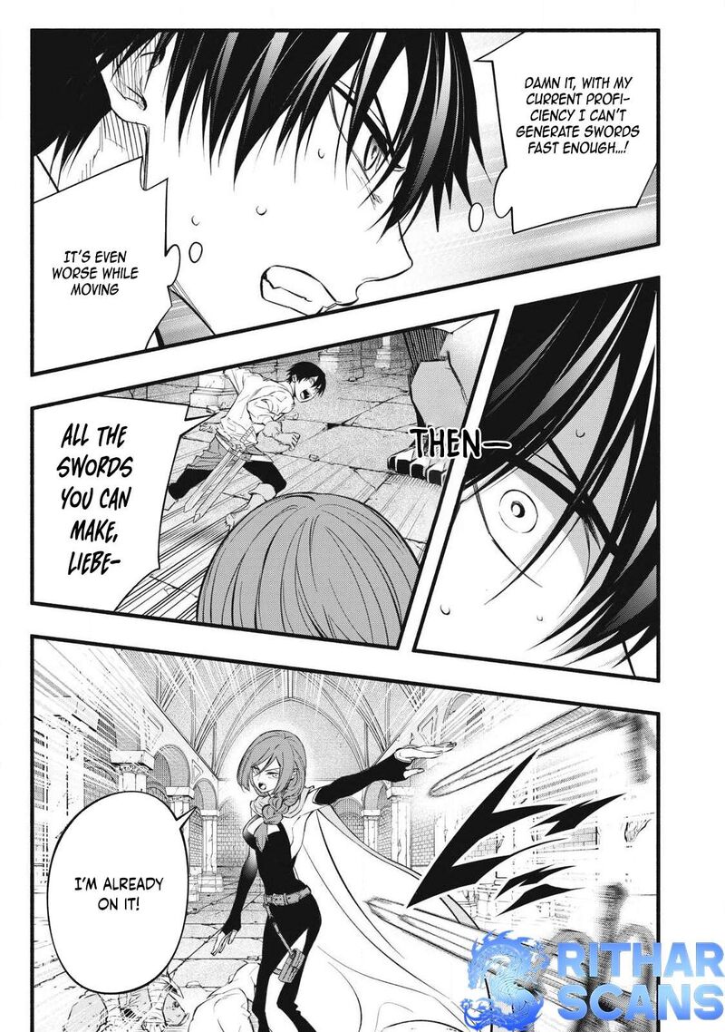 Game Chuuban De Shinu Akuyaku Kizoku Ni Tensei Shita Node Hazure Skill Quottamequot Wo Kushi Shite Saikyou Wo Mezashite Mita 41 13