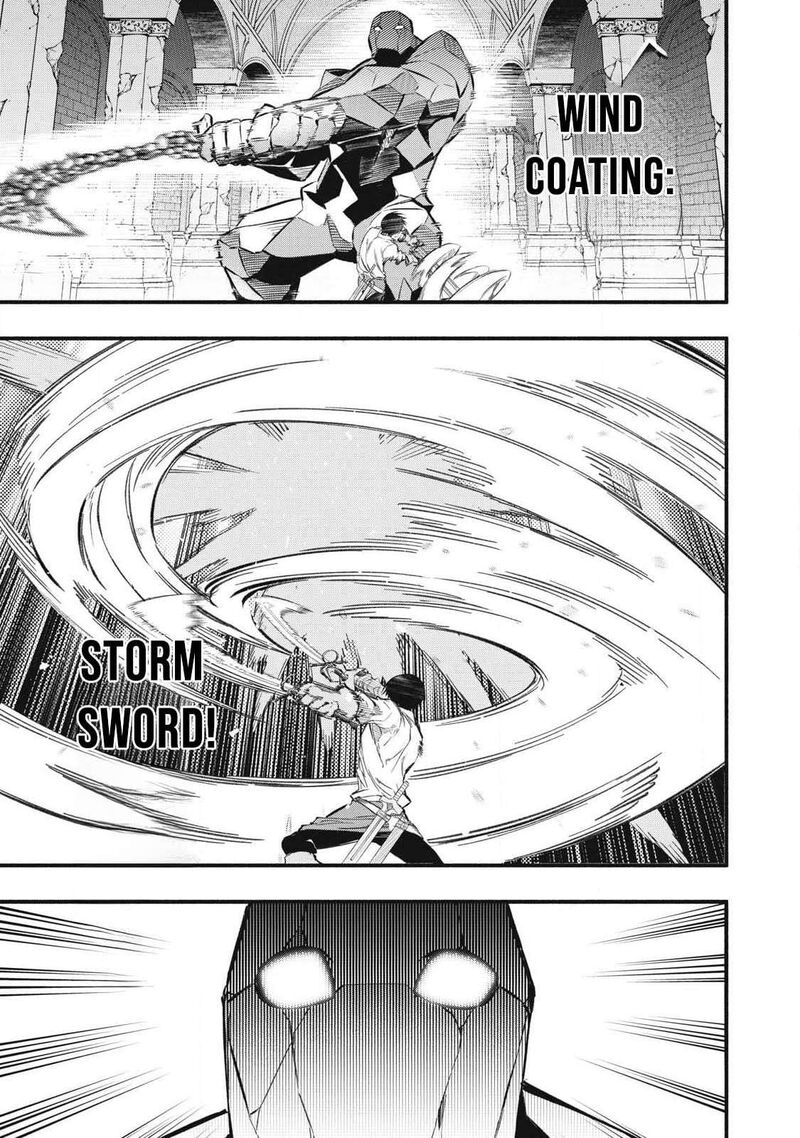 Game Chuuban De Shinu Akuyaku Kizoku Ni Tensei Shita Node Hazure Skill Quottamequot Wo Kushi Shite Saikyou Wo Mezashite Mita 42 12