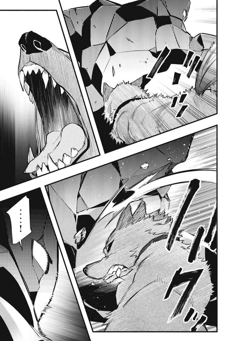 Game Chuuban De Shinu Akuyaku Kizoku Ni Tensei Shita Node Hazure Skill Quottamequot Wo Kushi Shite Saikyou Wo Mezashite Mita 42 6