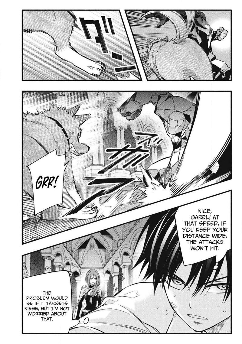 Game Chuuban De Shinu Akuyaku Kizoku Ni Tensei Shita Node Hazure Skill Quottamequot Wo Kushi Shite Saikyou Wo Mezashite Mita 42 7