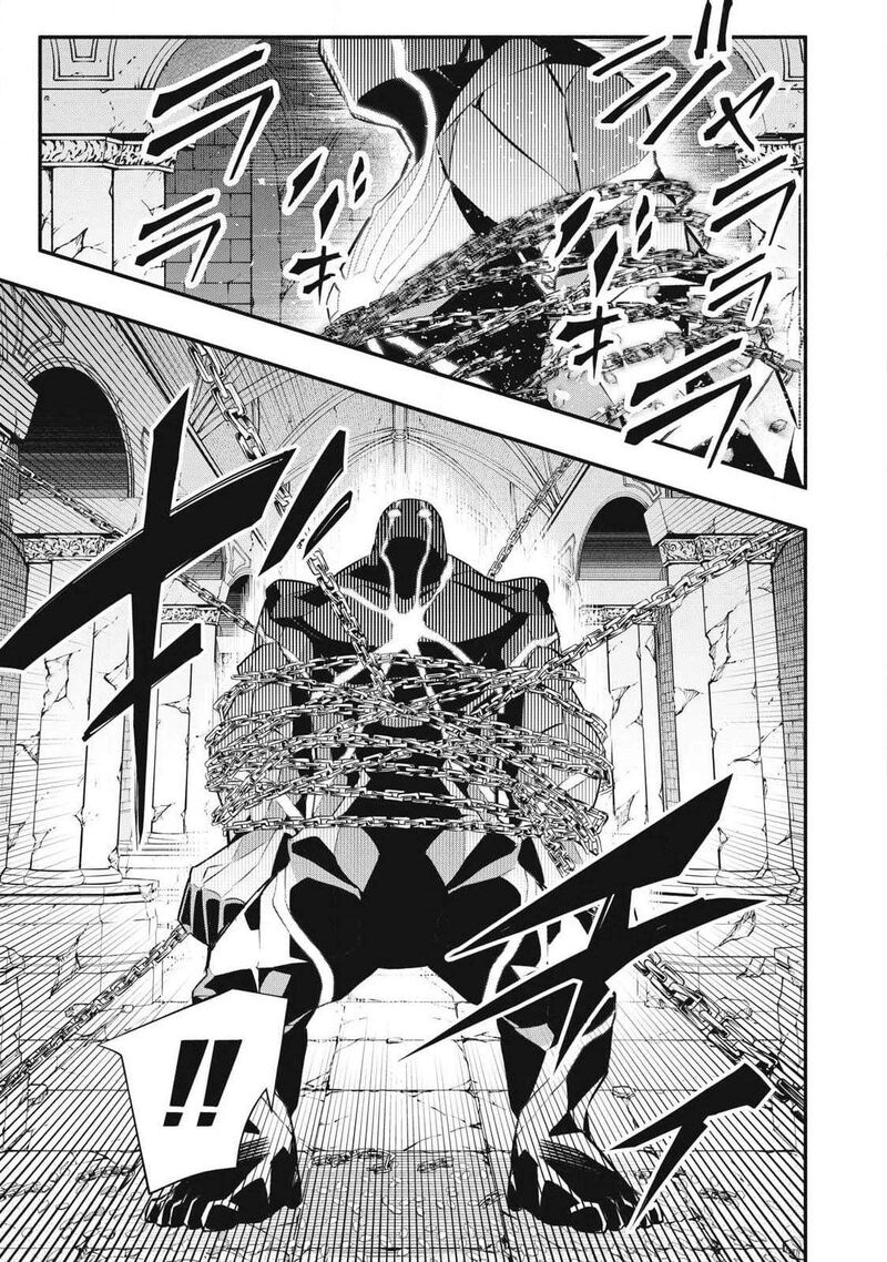 Game Chuuban De Shinu Akuyaku Kizoku Ni Tensei Shita Node Hazure Skill Quottamequot Wo Kushi Shite Saikyou Wo Mezashite Mita 43 18