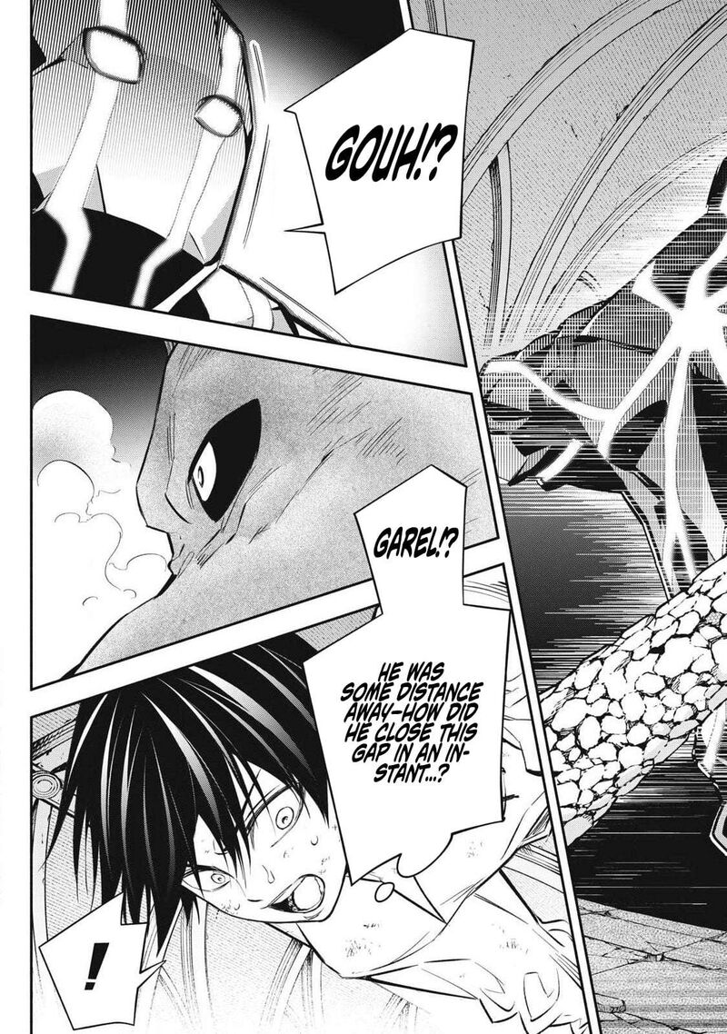 Game Chuuban De Shinu Akuyaku Kizoku Ni Tensei Shita Node Hazure Skill Quottamequot Wo Kushi Shite Saikyou Wo Mezashite Mita 44 7