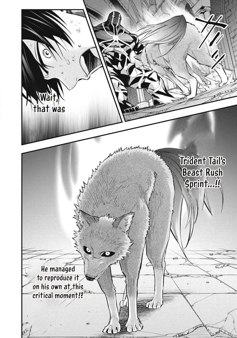 Game Chuuban De Shinu Akuyaku Kizoku Ni Tensei Shita Node Hazure Skill Quottamequot Wo Kushi Shite Saikyou Wo Mezashite Mita 44 8