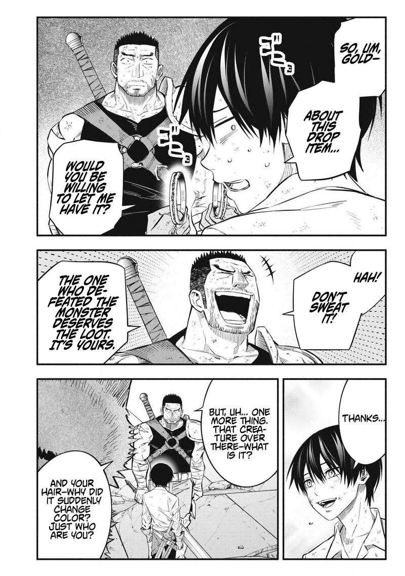 Game Chuuban De Shinu Akuyaku Kizoku Ni Tensei Shita Node Hazure Skill Quottamequot Wo Kushi Shite Saikyou Wo Mezashite Mita 45 6