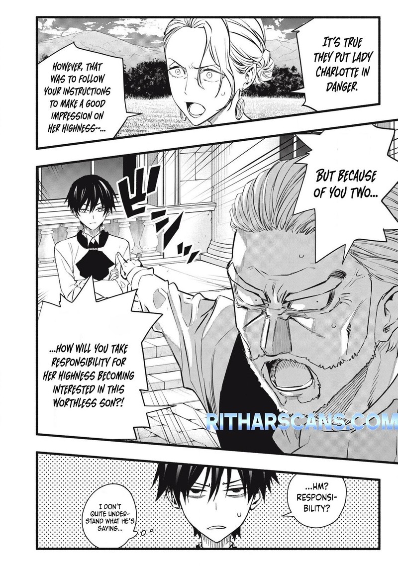 Game Chuuban De Shinu Akuyaku Kizoku Ni Tensei Shita Node Hazure Skill Quottamequot Wo Kushi Shite Saikyou Wo Mezashite Mita 6 4