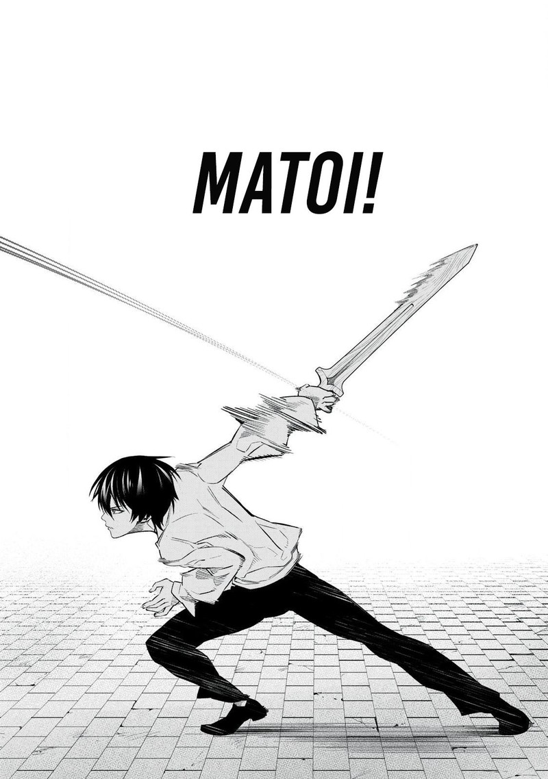 Game Chuuban De Shinu Akuyaku Kizoku Ni Tensei Shita Node Hazure Skill Quottamequot Wo Kushi Shite Saikyou Wo Mezashite Mita 8 14