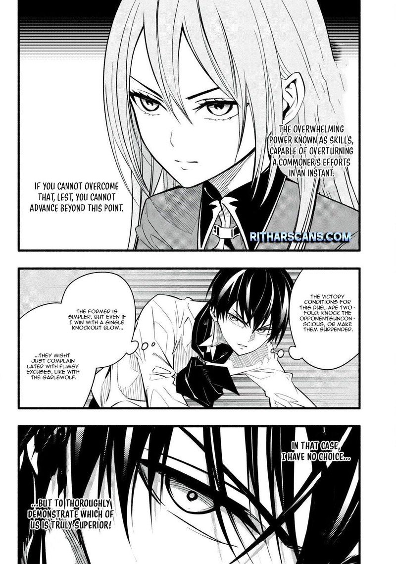 Game Chuuban De Shinu Akuyaku Kizoku Ni Tensei Shita Node Hazure Skill Quottamequot Wo Kushi Shite Saikyou Wo Mezashite Mita 8 7