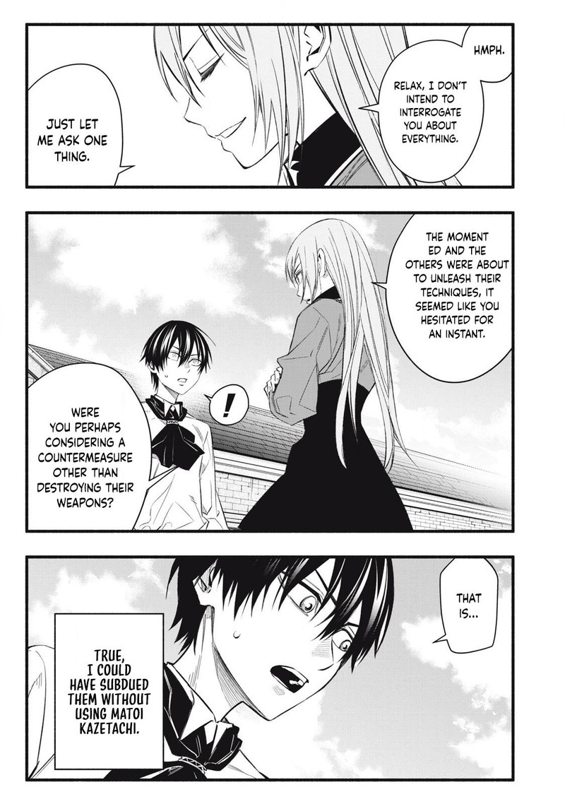 Game Chuuban De Shinu Akuyaku Kizoku Ni Tensei Shita Node Hazure Skill Quottamequot Wo Kushi Shite Saikyou Wo Mezashite Mita 9 5