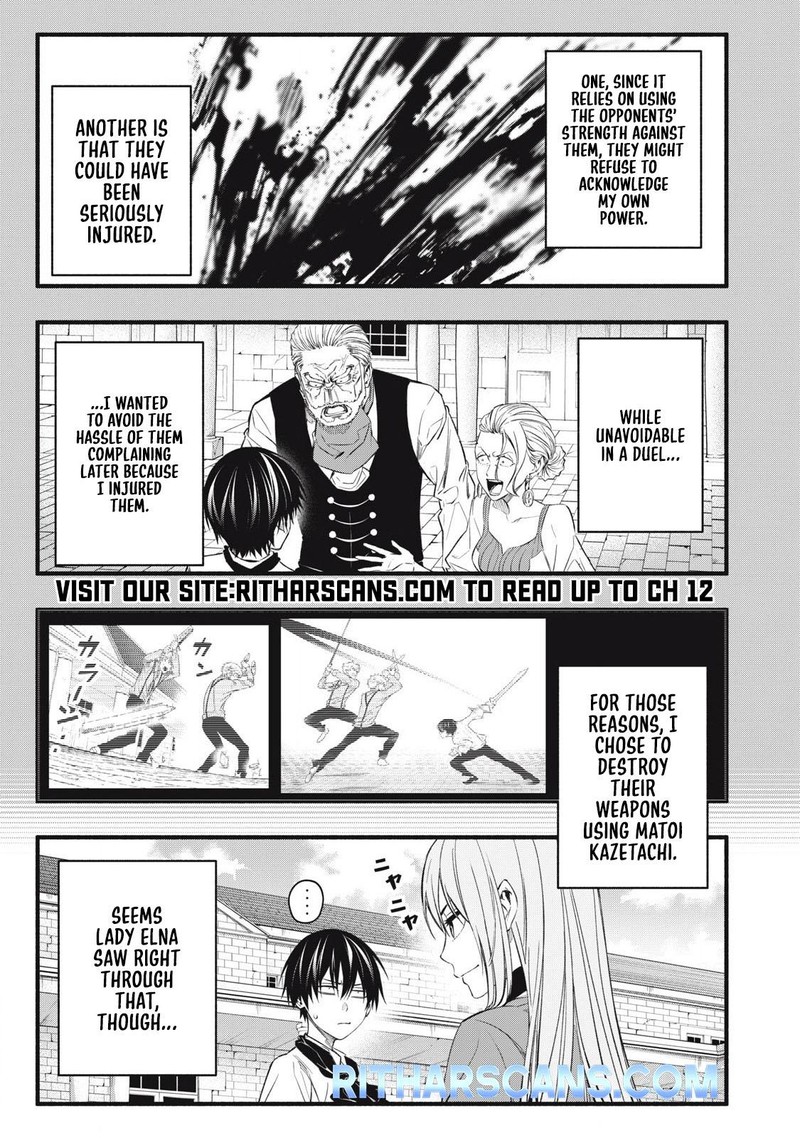 Game Chuuban De Shinu Akuyaku Kizoku Ni Tensei Shita Node Hazure Skill Quottamequot Wo Kushi Shite Saikyou Wo Mezashite Mita 9 7