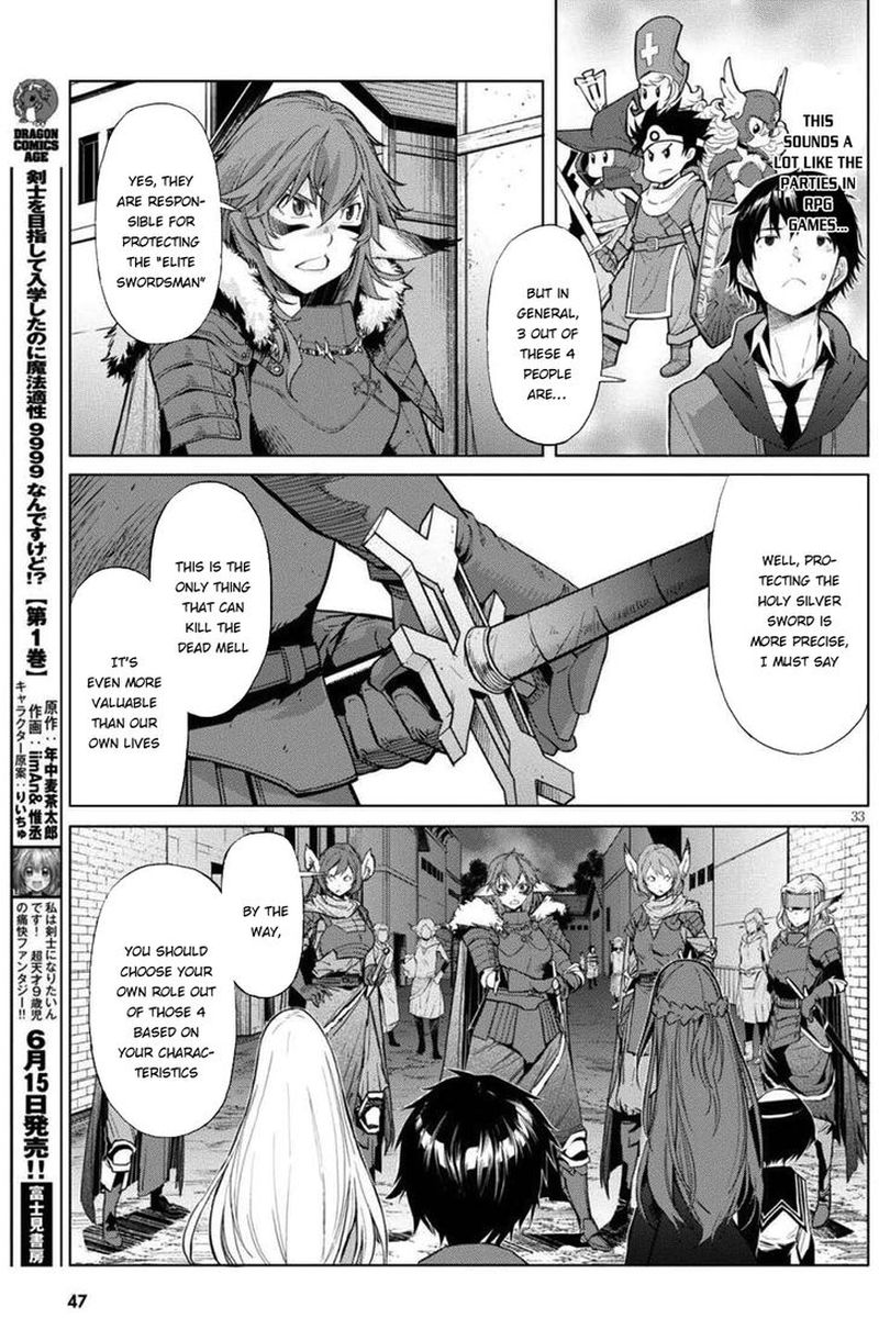 Game Of Familia Family Senki 1 34