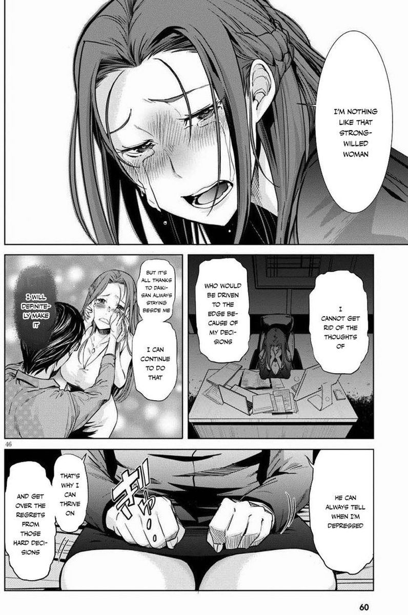 Game Of Familia Family Senki 1 47