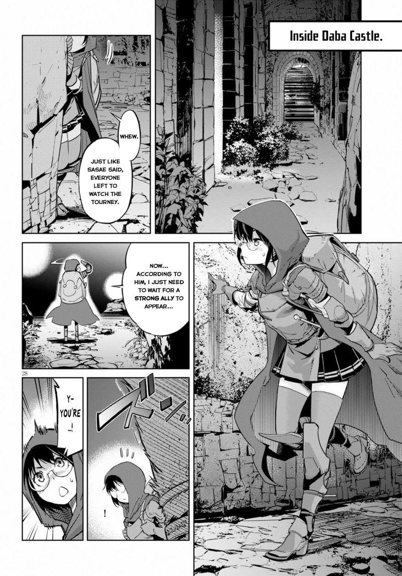 Game Of Familia Family Senki 14 26