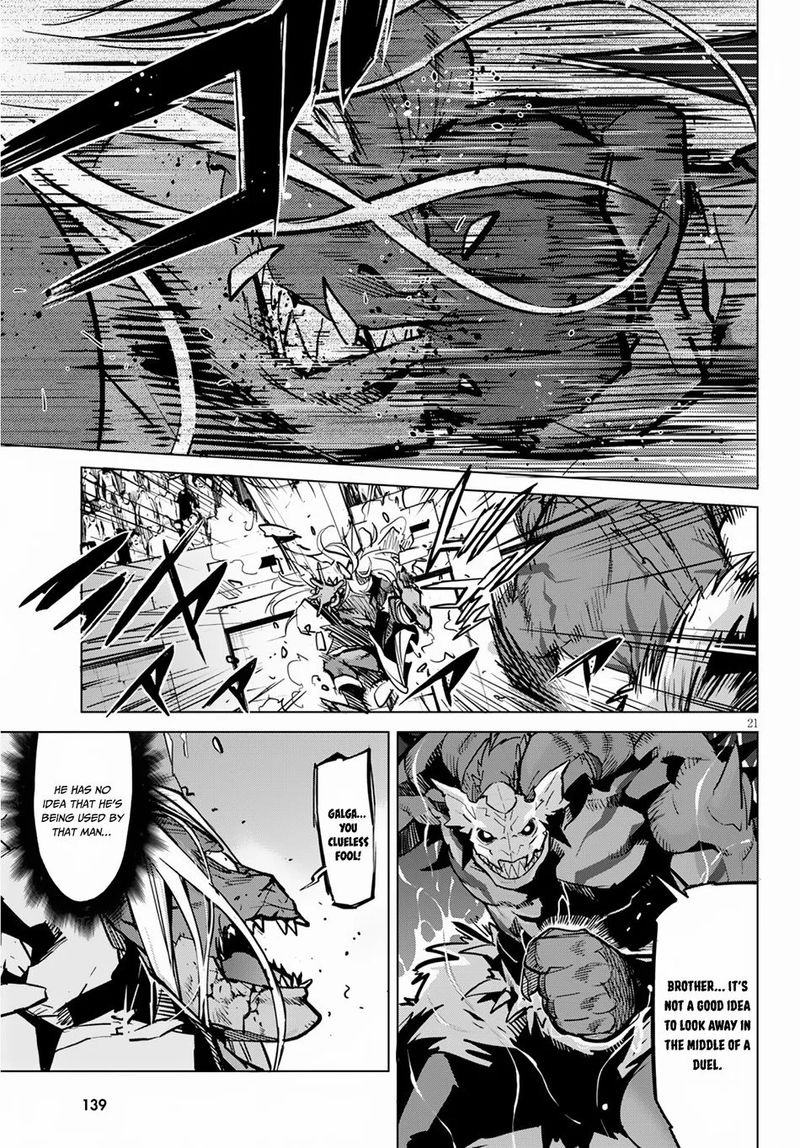 Game Of Familia Family Senki 15 21