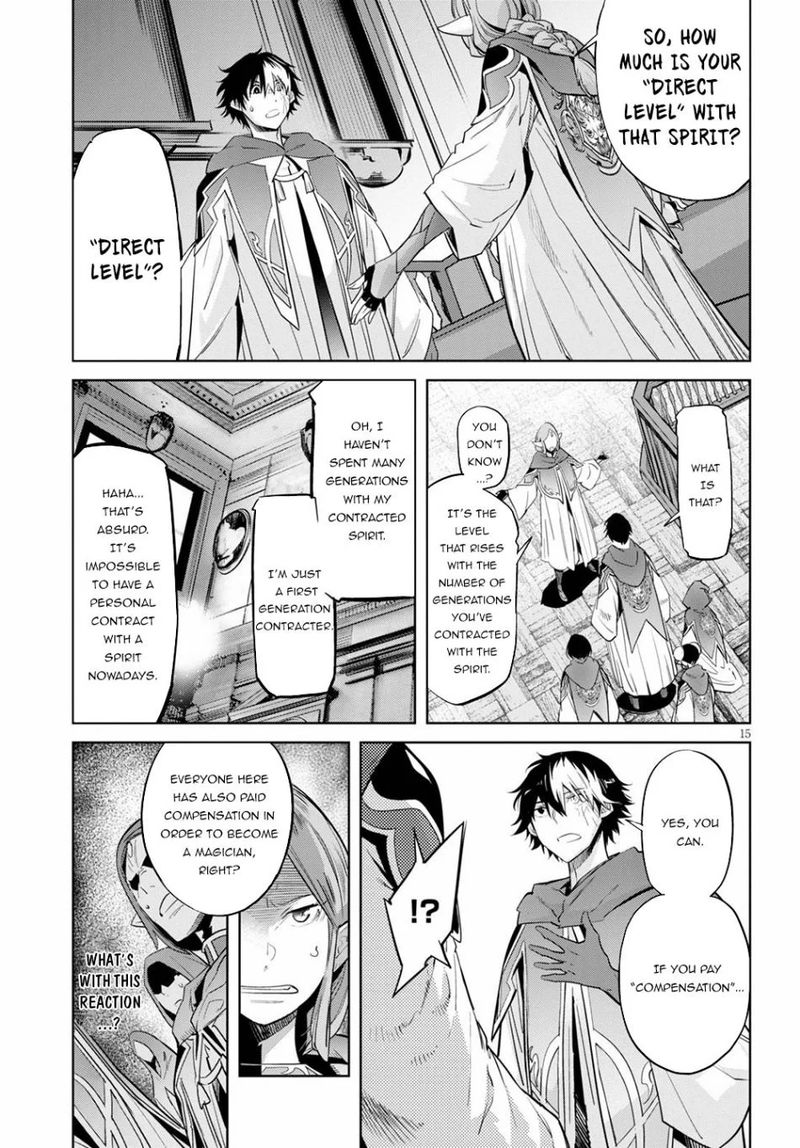 Game Of Familia Family Senki 22 14