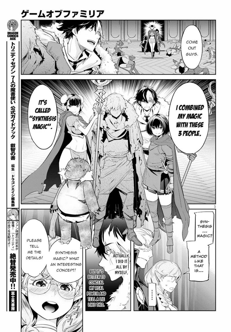 Game Of Familia Family Senki 22 5