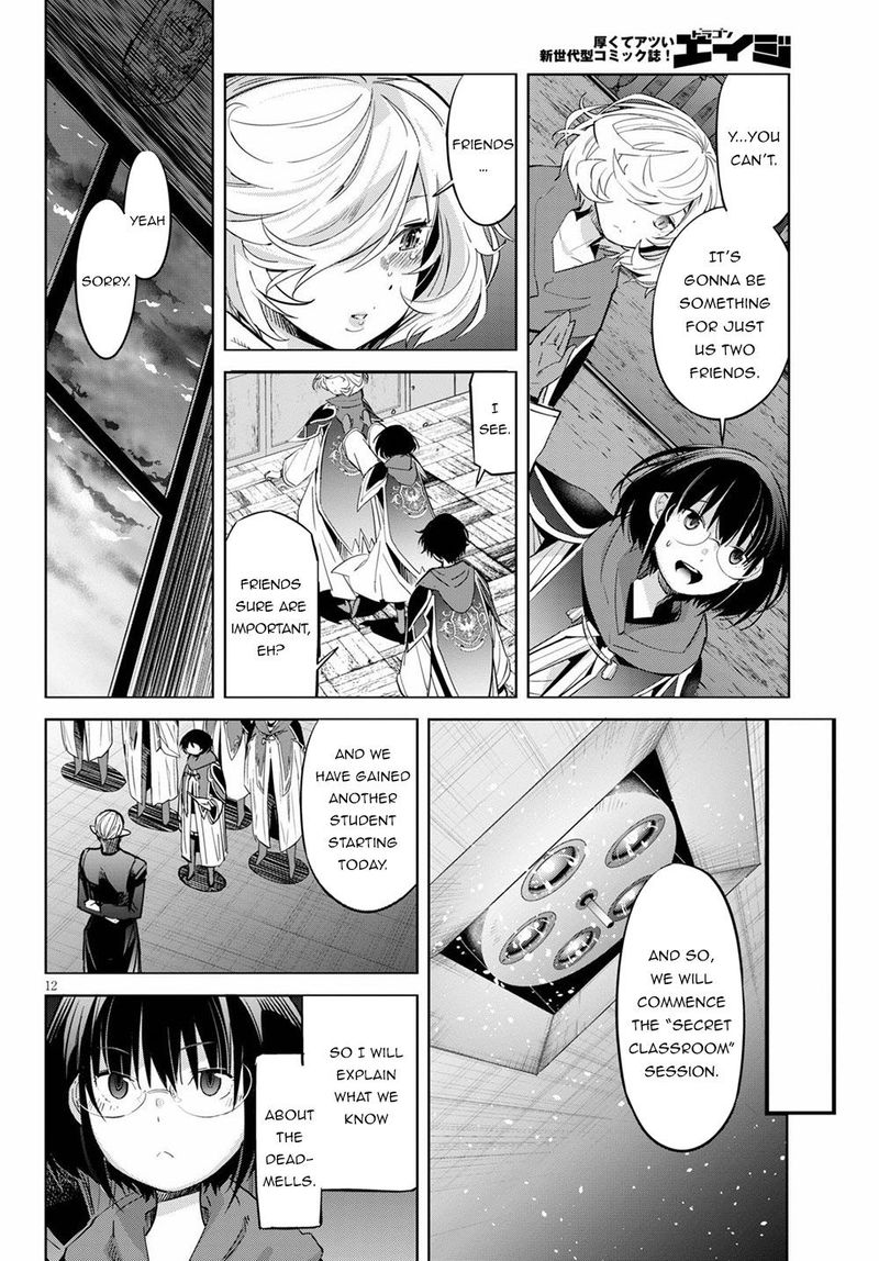 Game Of Familia Family Senki 25 14