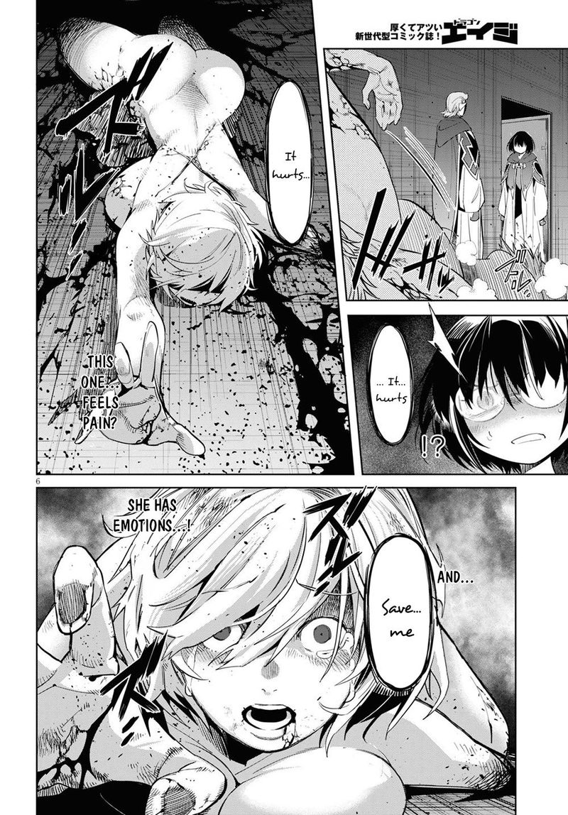 Game Of Familia Family Senki 26 6