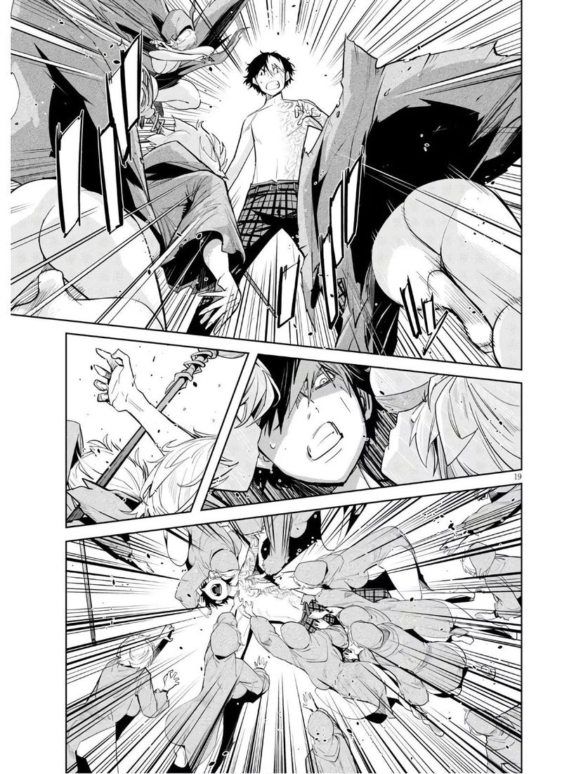 Game Of Familia Family Senki 28 18