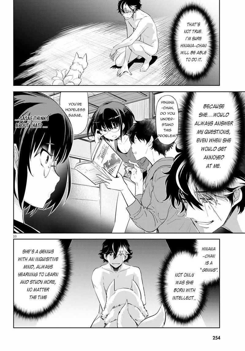 Game Of Familia Family Senki 30 12