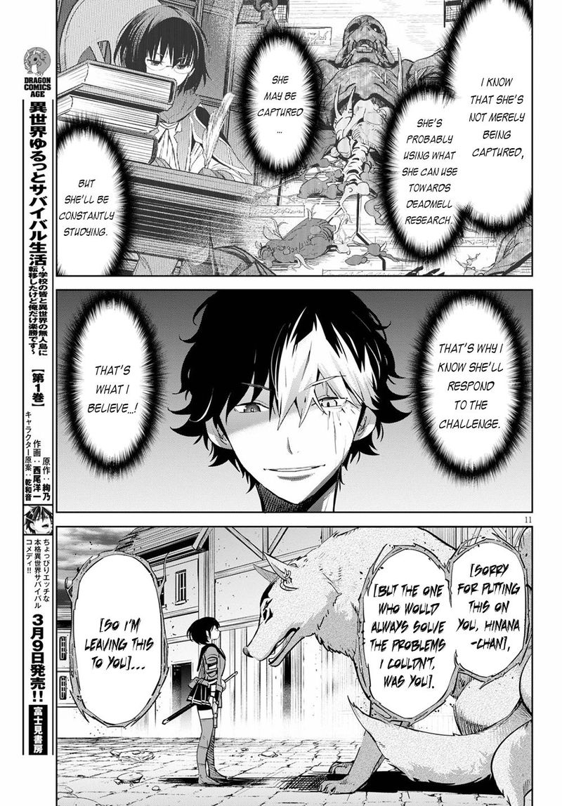 Game Of Familia Family Senki 30 13