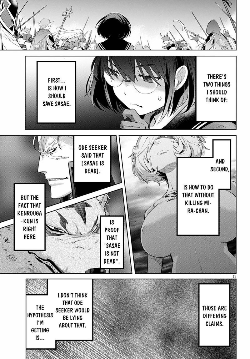 Game Of Familia Family Senki 30 15