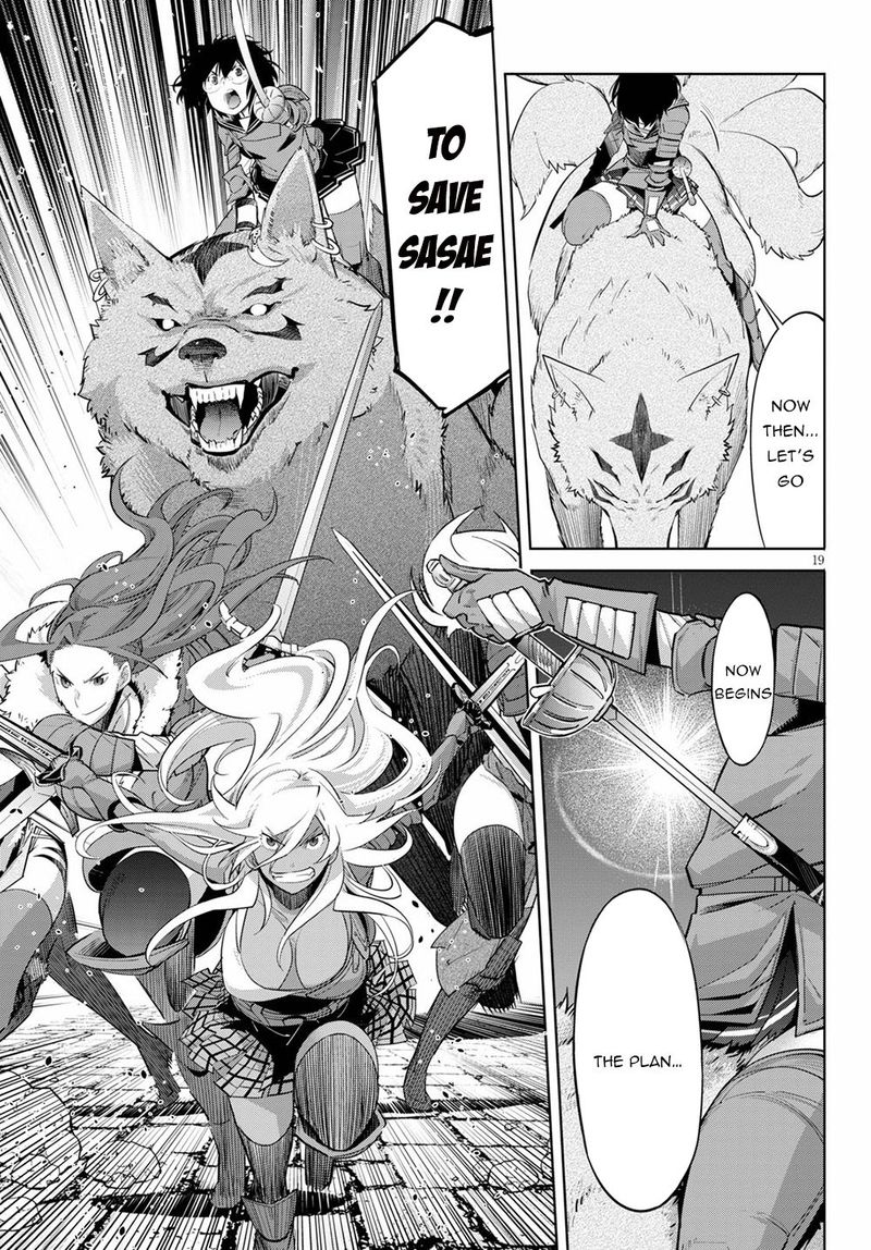 Game Of Familia Family Senki 30 21