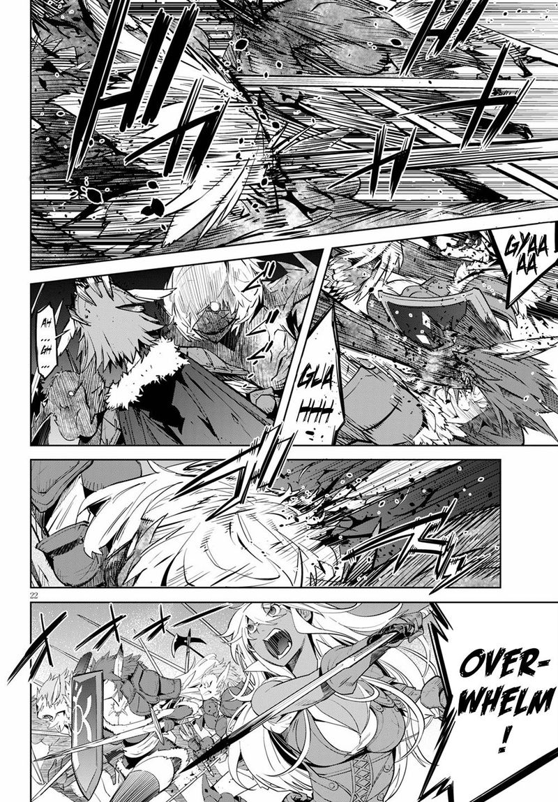 Game Of Familia Family Senki 30 23