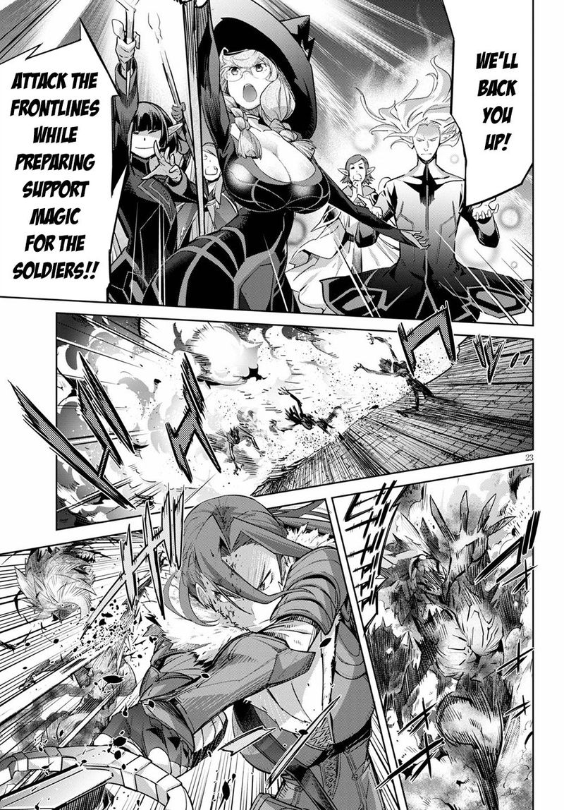 Game Of Familia Family Senki 30 24