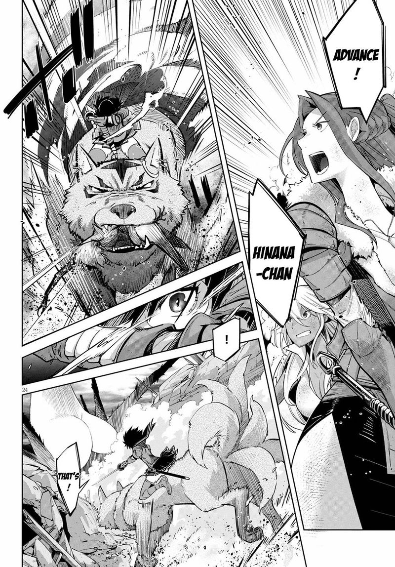 Game Of Familia Family Senki 30 25