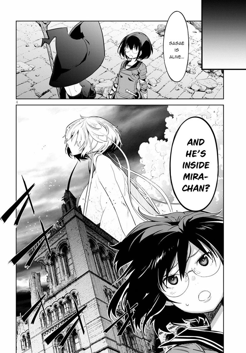 Game Of Familia Family Senki 30 6