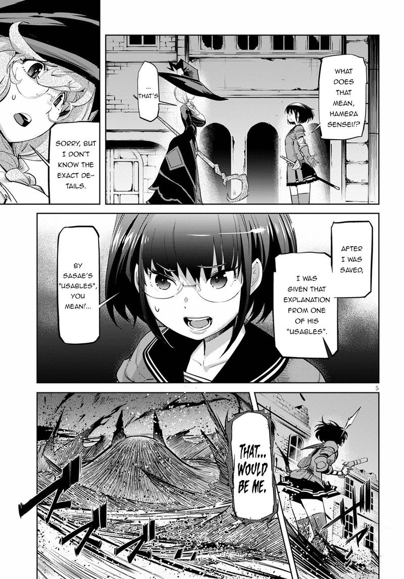 Game Of Familia Family Senki 30 7