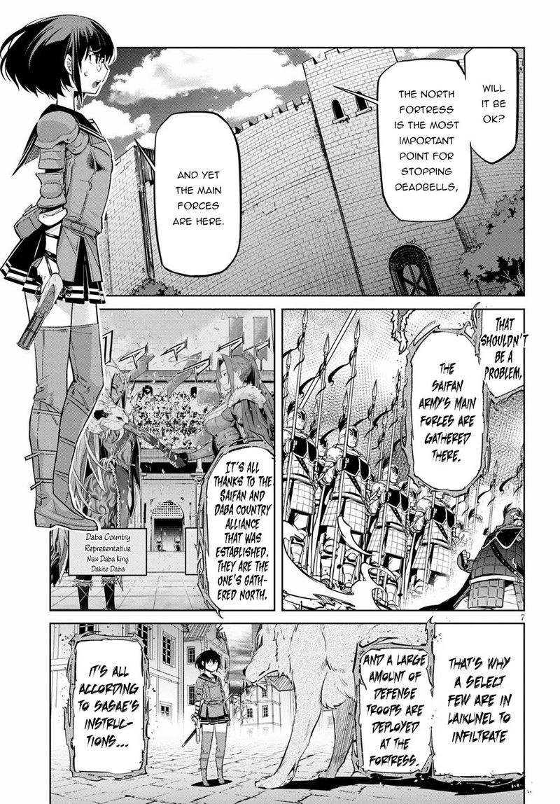 Game Of Familia Family Senki 30 9