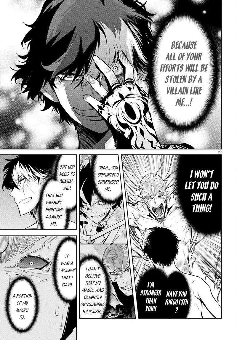 Game Of Familia Family Senki 32 29