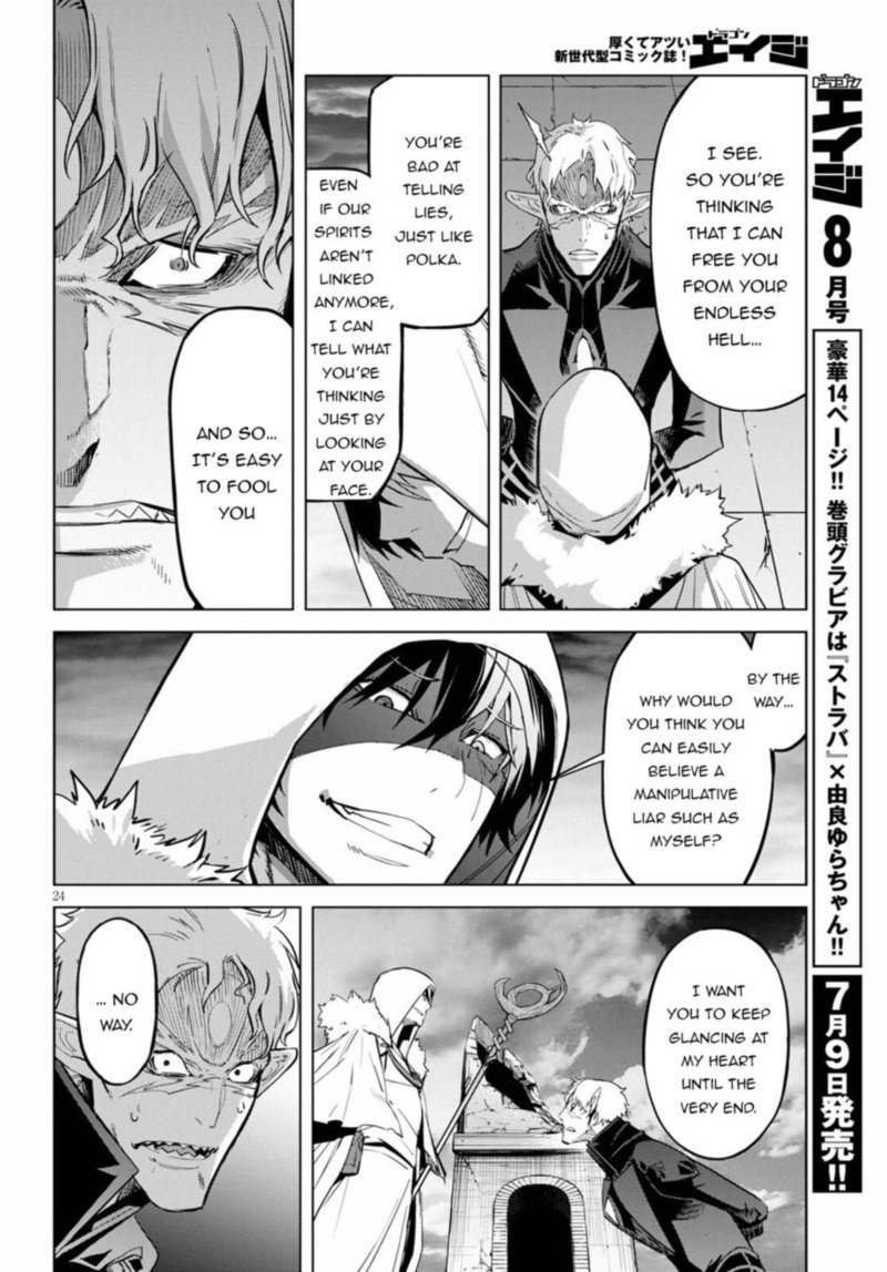 Game Of Familia Family Senki 34 24