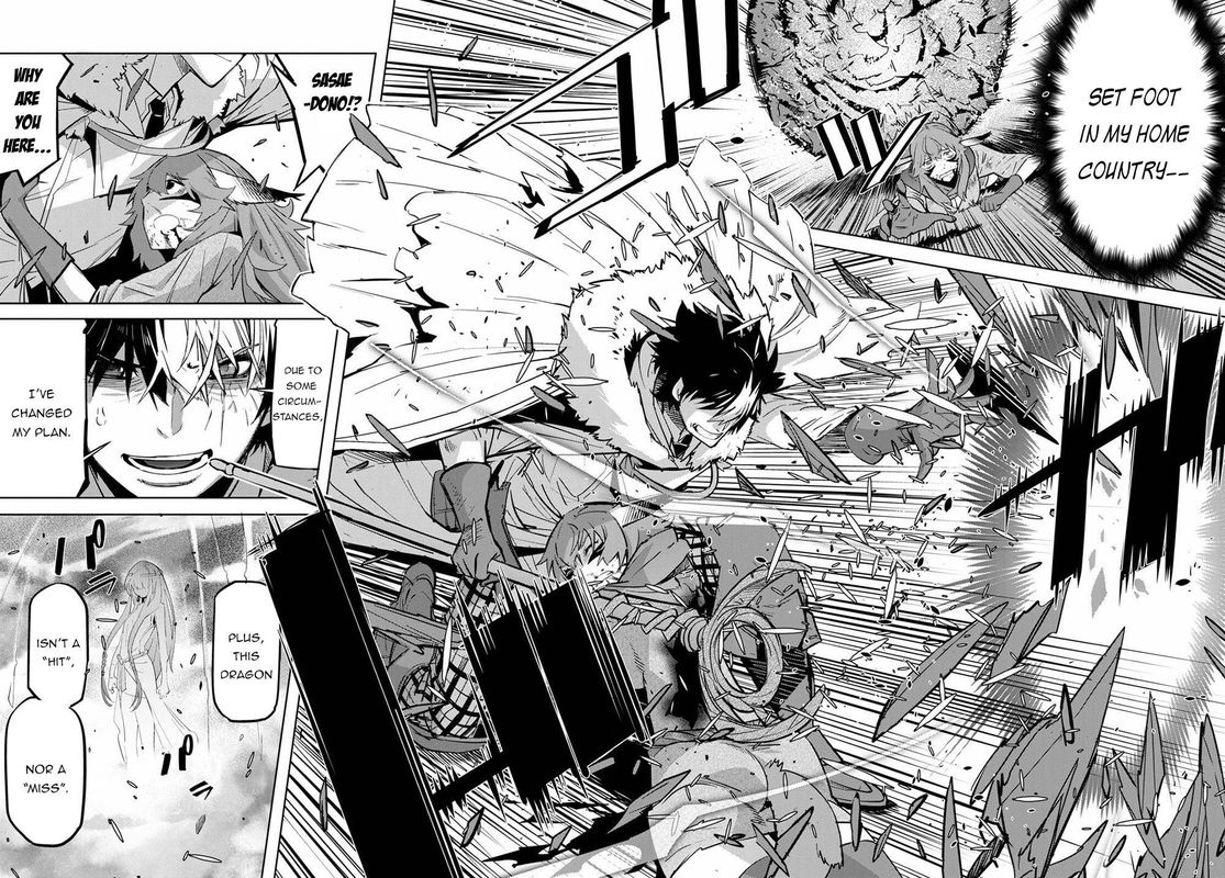 Game Of Familia Family Senki 35 31