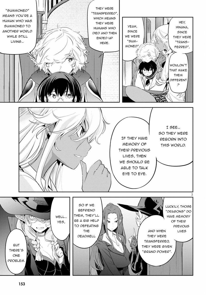 Game Of Familia Family Senki 35 5